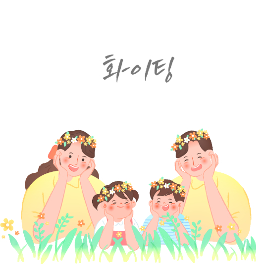 소상공인정책자금 누리집 홈페이지에서 지원대상확인서 발급방법