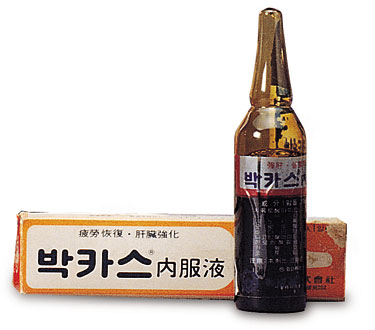 당시 라벨 인쇄 기술과 재질의 한계, 그 속의 창의성