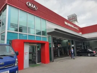 기아 오토큐 영업시간 엔진오일 가격 타이어 교체_23