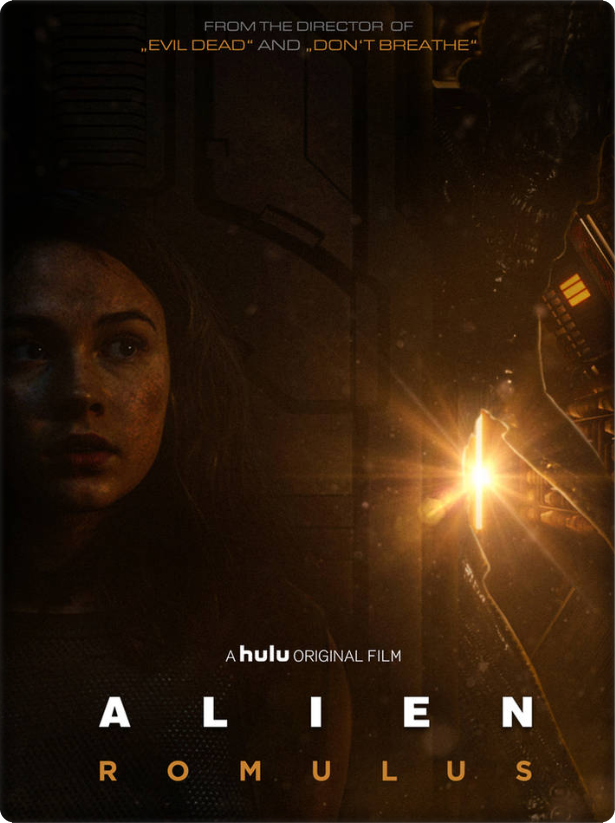 에이리언 로물루스