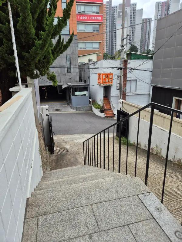 진입로 사진