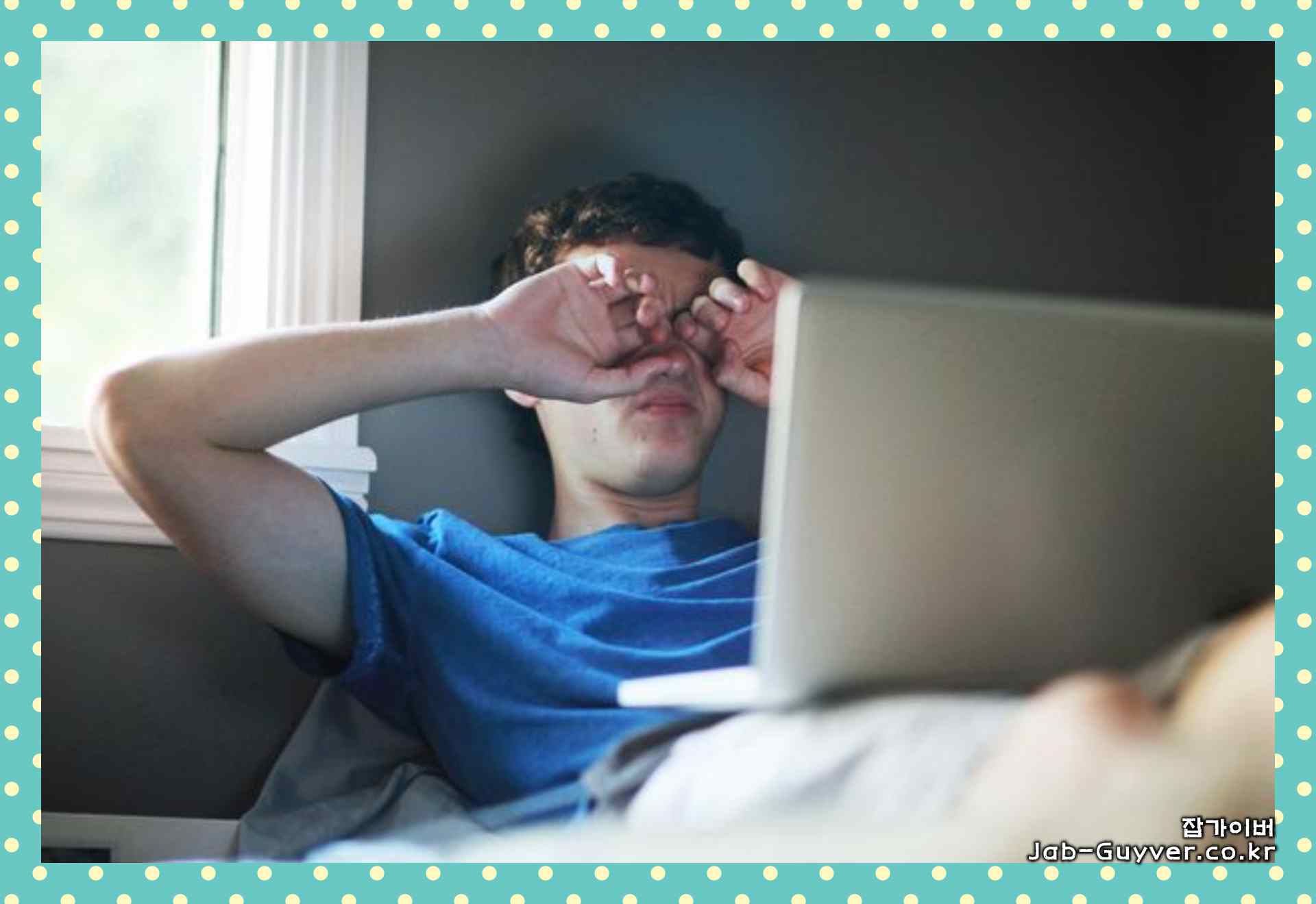 절전 방지 프로그램 사용 예시 화면