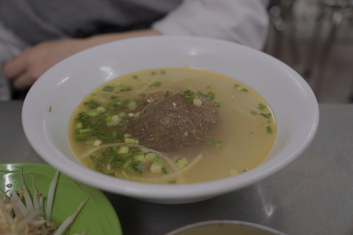 닭고기 쌀국수
