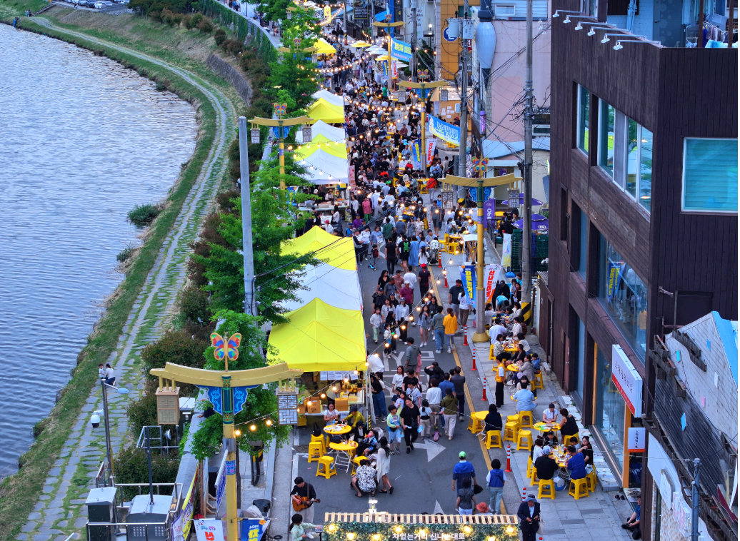 밀양 아리랑대축제