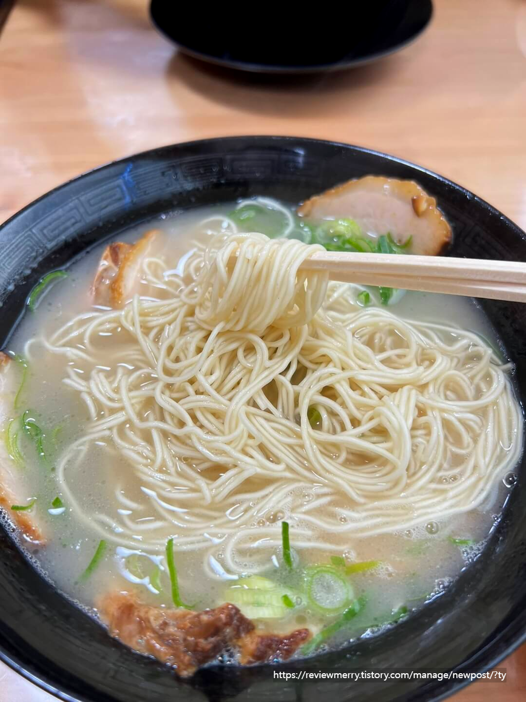 라멘 확대사진
