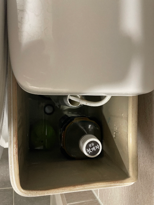 민간임대주택-롯데캐슬-실측-사