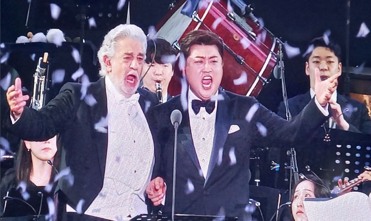 김호중과 플라시도 도밍고