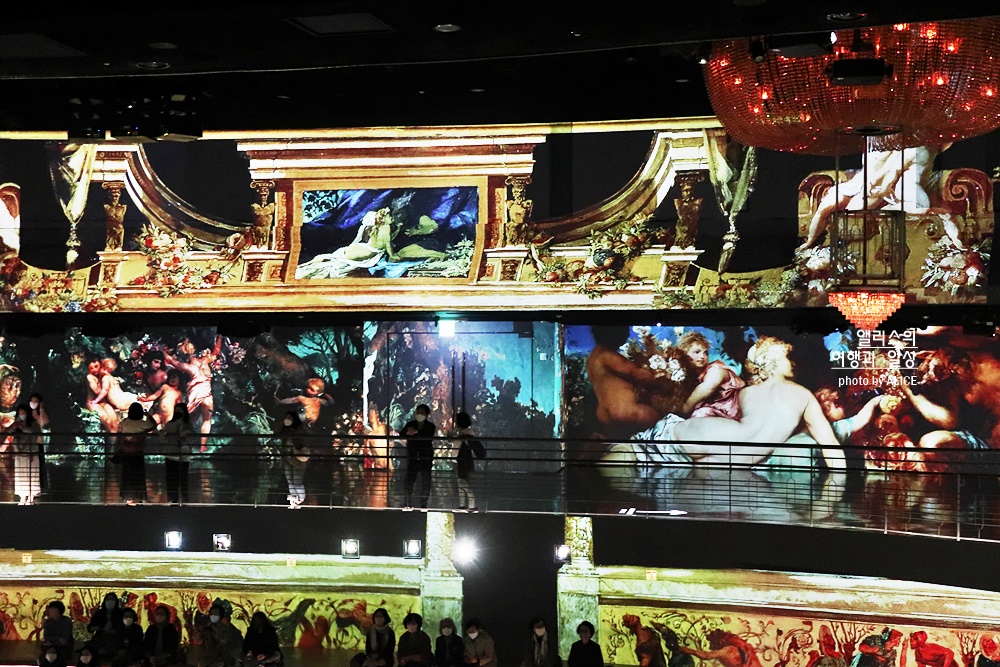 워커힐 빛의 시어터 관람후기 프로그램 기간 시간 할인예매 방법