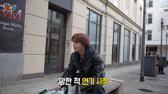 독일에서 대환장 자컨 찍은 아이돌.jpg | 인스티즈