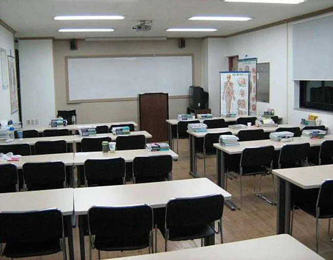 자은간호학원