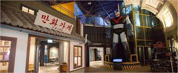 춘천 가볼만 한 곳