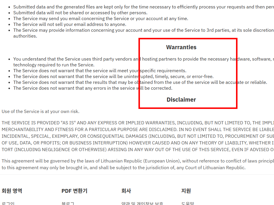 dwg파일을 pdf파일로 변환 사이트