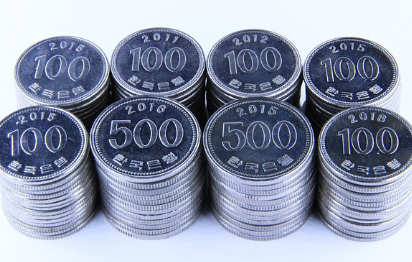 광명-민생지원금-신청방법