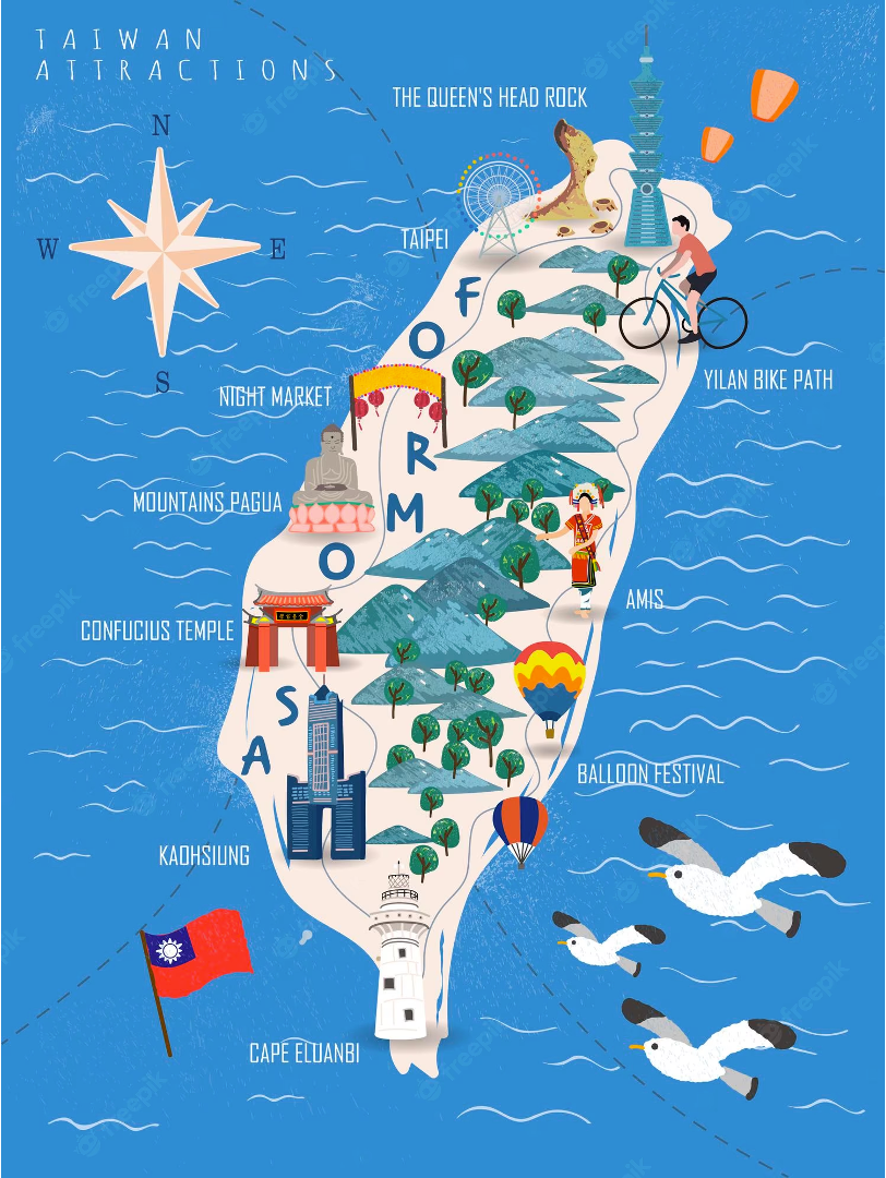 대만관광지도