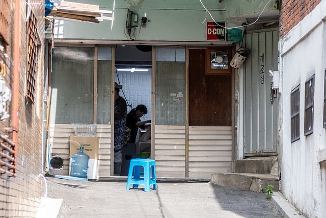  국민신문고 홈페이지 민원신청 이용방법 