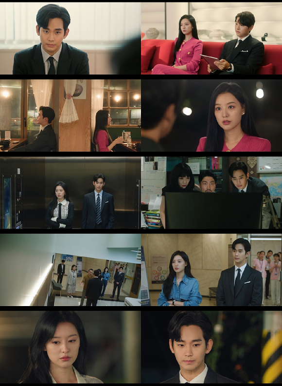 &#39;눈물의 여왕&#39; 김수현이 김지원을 향한 사랑으로 그녀를 지키고 있다.

[사진=tvN 방송화면 캡처]