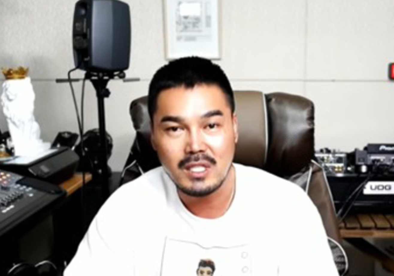 안정권 유튜버