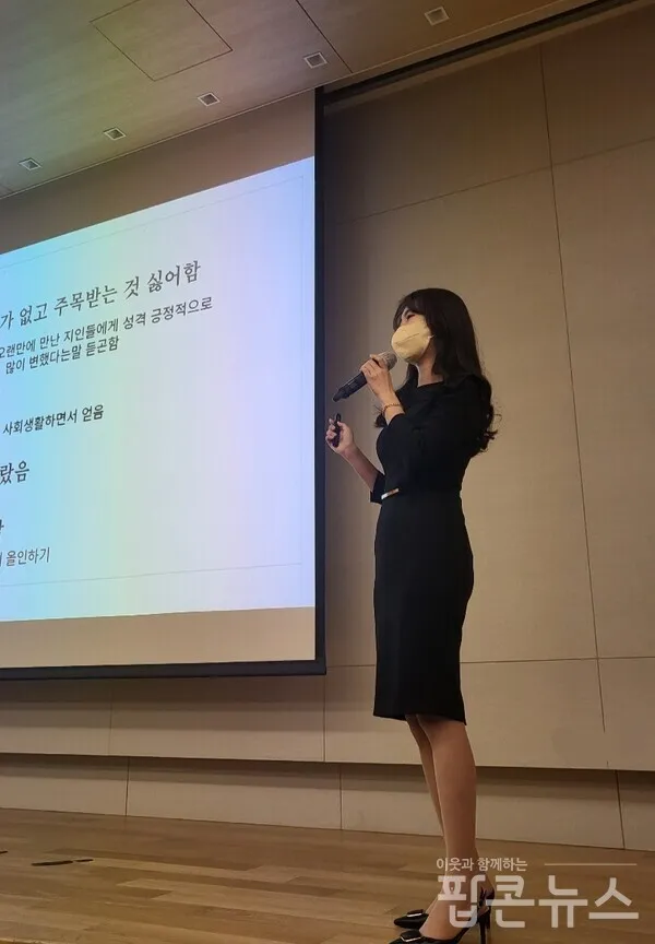 보험설계사 시험 절차 교육과정 계약관리 수수료구조_3