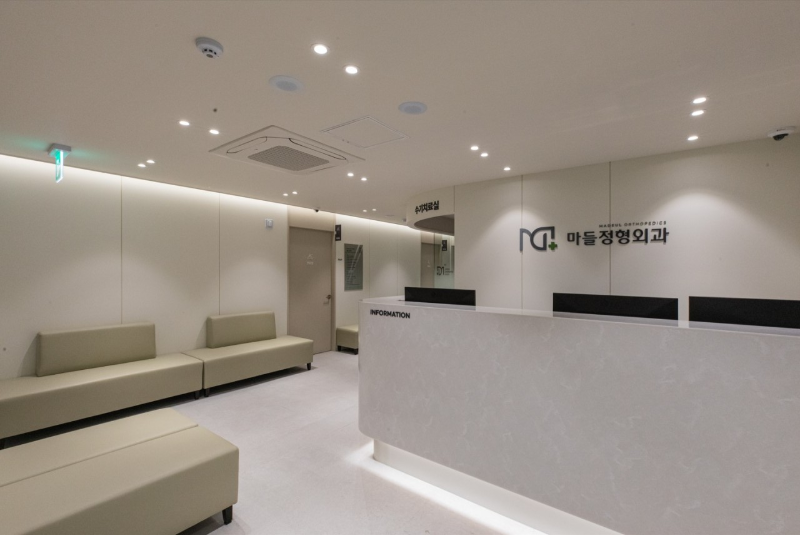 도봉구 도봉2동 정형외과 전문의 유명하고 잘하는 곳 추천 TOP 5