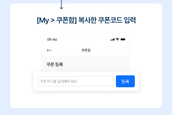 가을 여행지 제주도 은빛 물결 억새 추천 장소