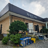 용현계곡 이슬펜션