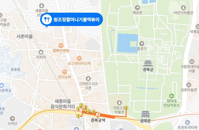 원조정할머니기름떡볶이-위치