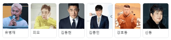 대탈출-멤버틀-6명-강호동-피오-김동현-김종민-유병재-신동