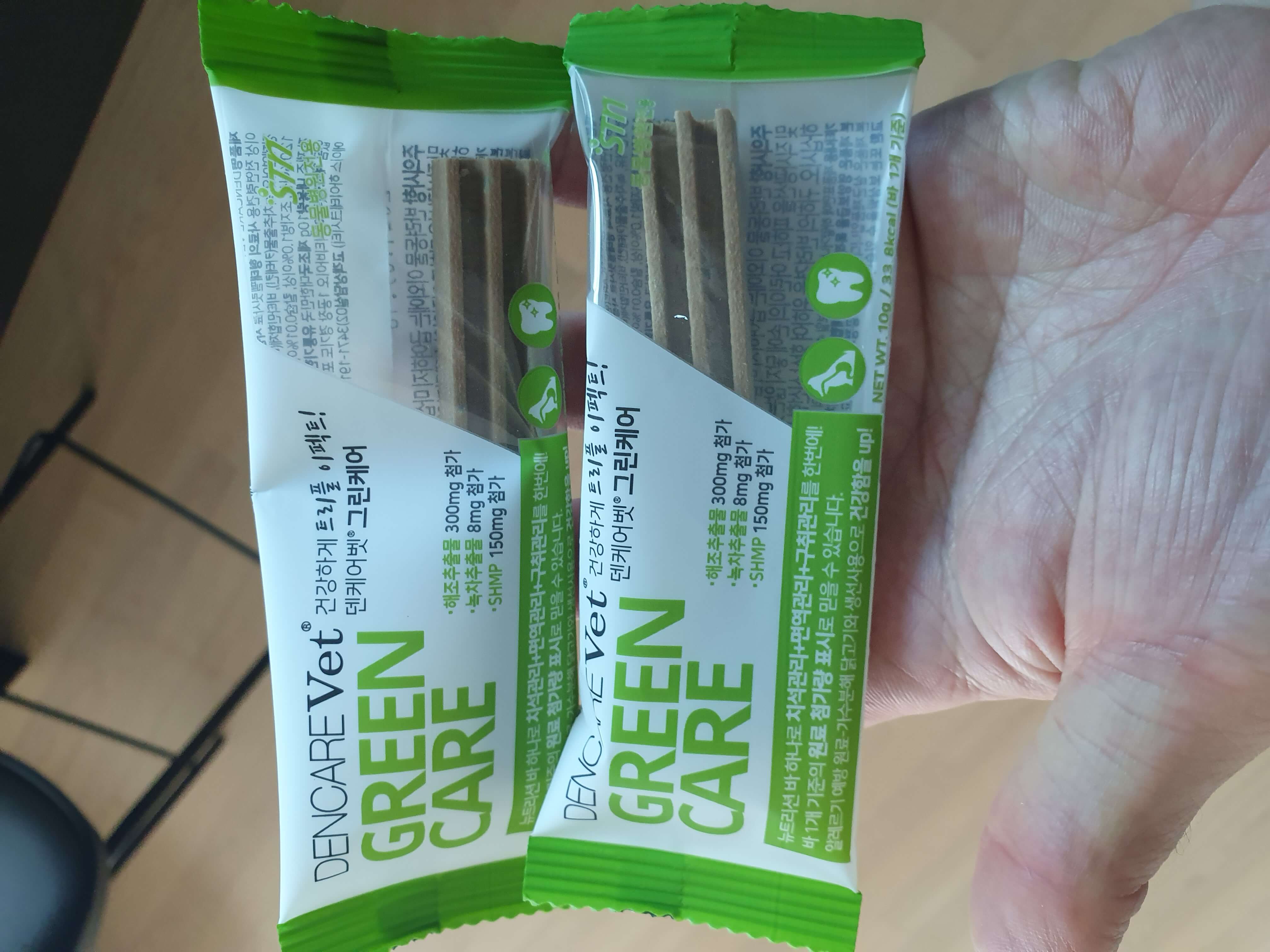 강아지-개껌-구강관리