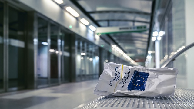 소상공인확인서 발급