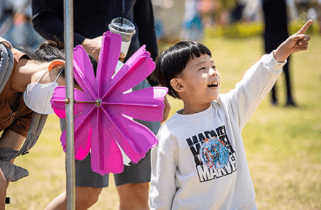 울산쇠부리축제