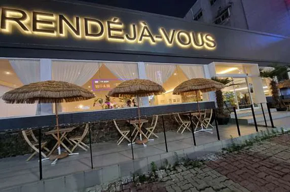 랑데자뷰 상무점