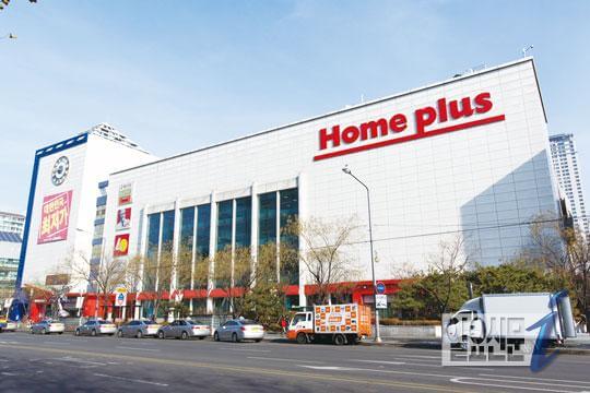 2023년 10월 홈플러스 휴무일 및 영업시간