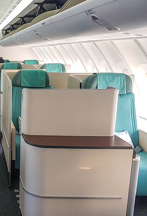 대한항공 비즈니스 A380