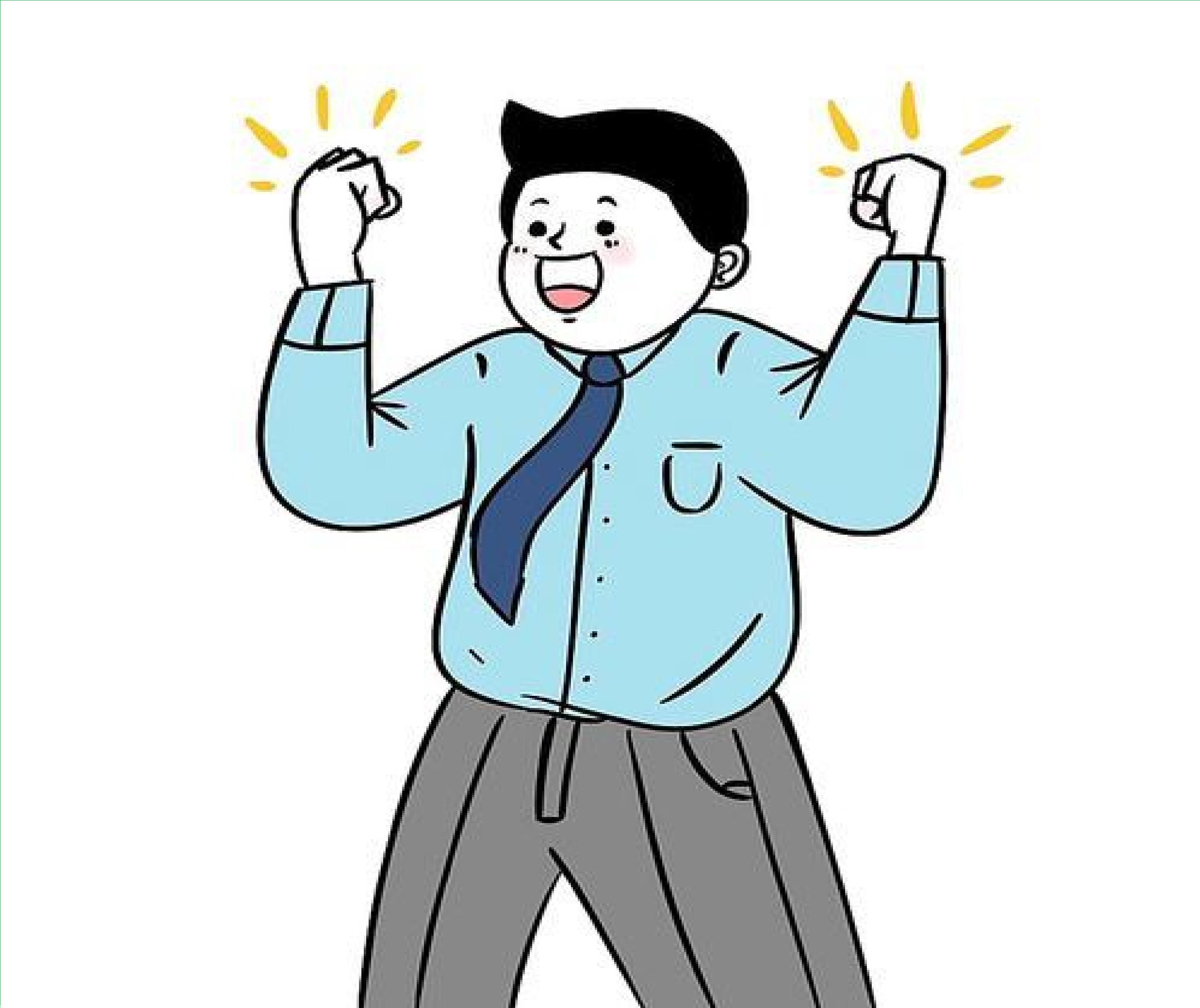 마음투자지원사업신청