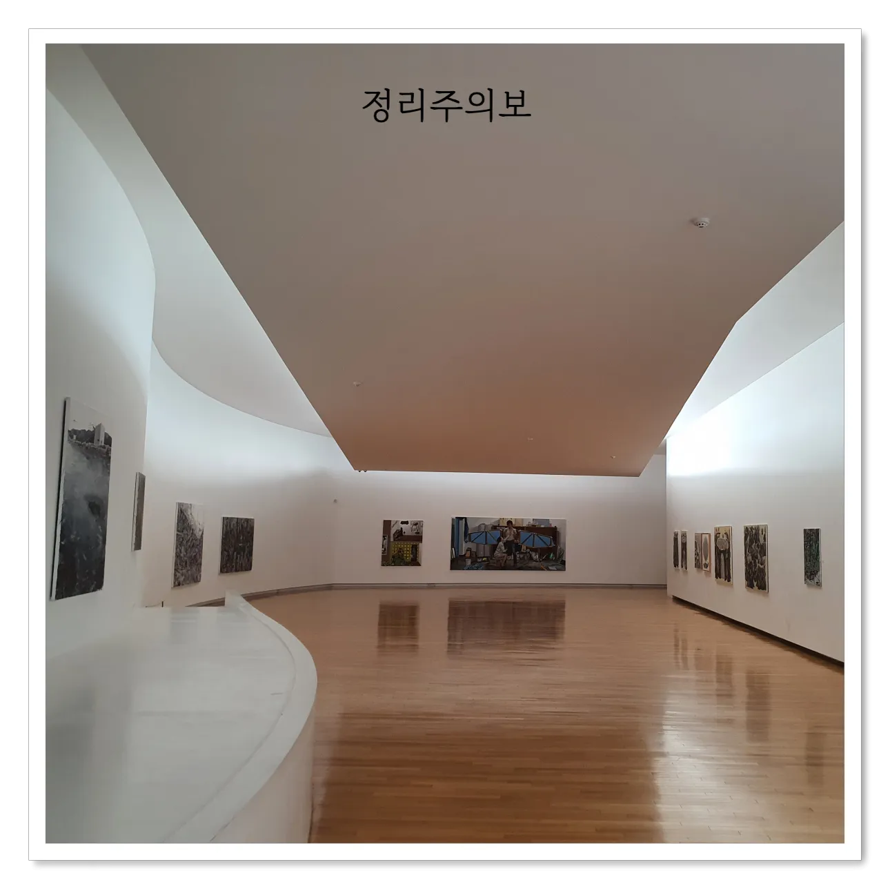 미메시스-아트-뮤지엄-전시회