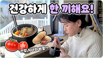 박원숙 박원숙의 같이 삽시다 시즌3, 나이, 재방송, 남해 카페, 프로필, 아들,고향, 가족, 드라마