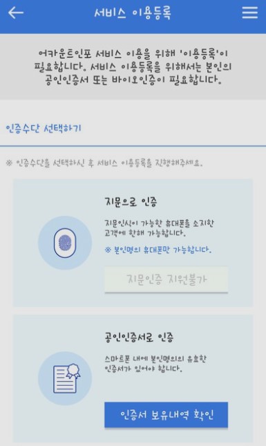 카드포인트현금