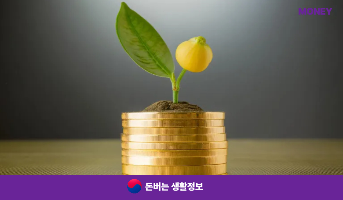 도시가스비 계산기