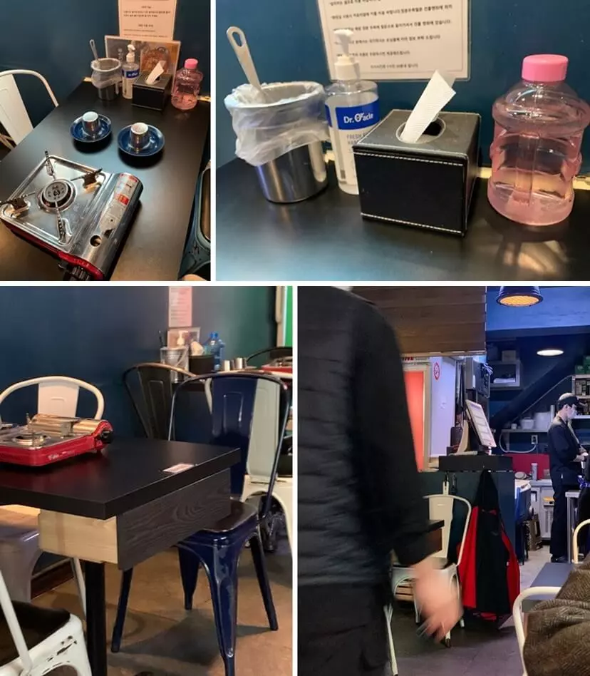 테이블 기본 세팅