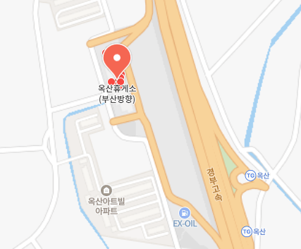 옥산휴게소 수유실