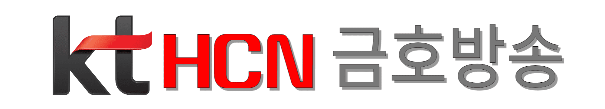 KT-HCN-금호방송-썸네일