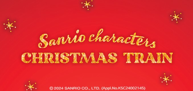 SANRIO CHARACTERS CHRISTMAS TRAIN
