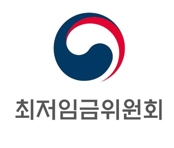 최저임금위원회란?