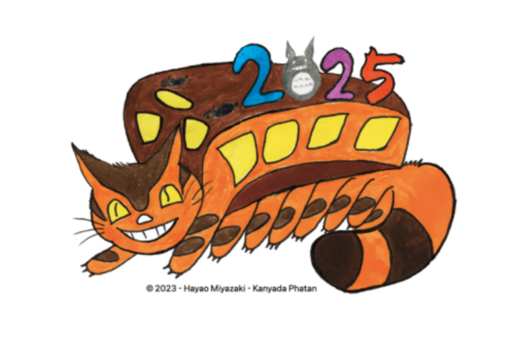 아니메쥬와 지브리 전시회