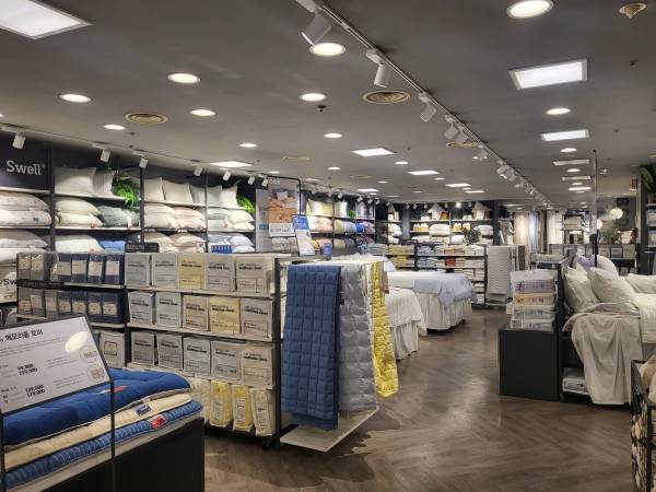 모던하우스-침구류2