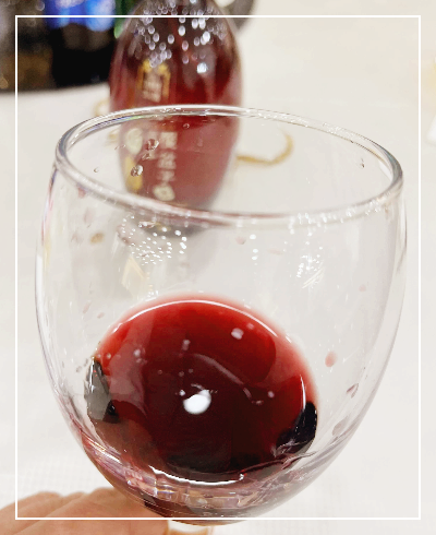 칠레 몽그라스 아우라 까베르네소비뇽