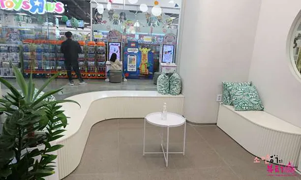 이가자헤어비스 롯데몰수지성복역점