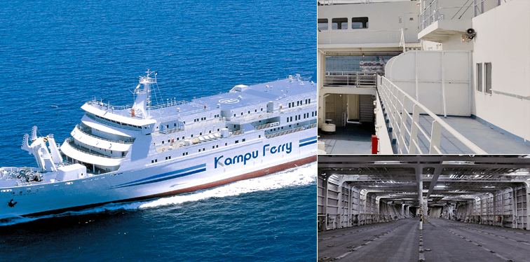 부산항-시모노세키항 운항 여객선 출발 시간 도착 시간 운임 요금 객실 승선 이용 예약2