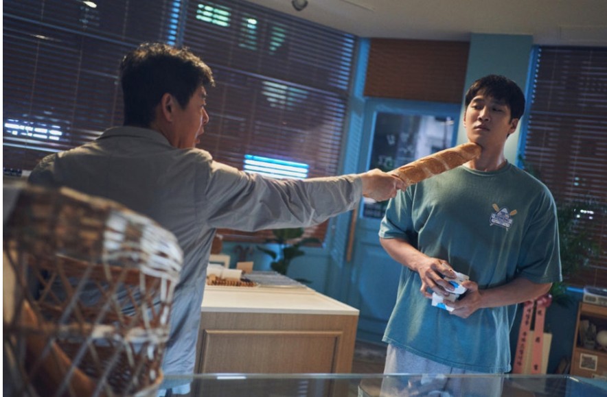 악마가 이사 왔다