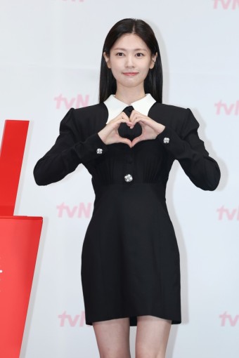 정소민: 프로필